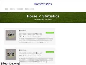 horstatistics.com