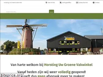horstingkilder.nl