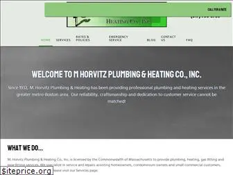 horvitzplumbing.com