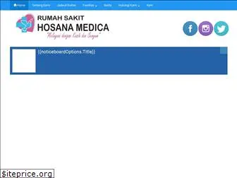 hosana-medica.com