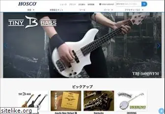 hosco.co.jp