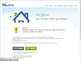 hosefia.co.kr