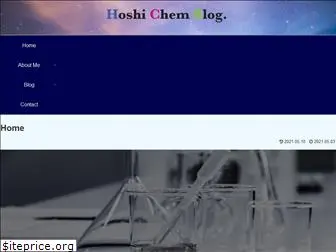 hoshi-chimie.com