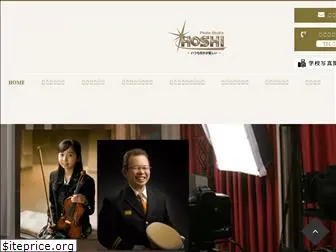 hoshi-shashin.com