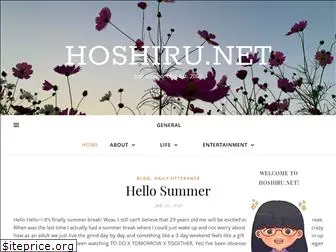 hoshiru.net