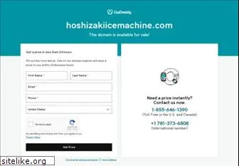 hoshizakiicemachine.com