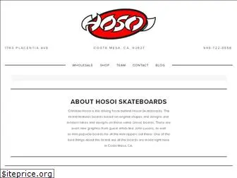 hosoiskateboards.com
