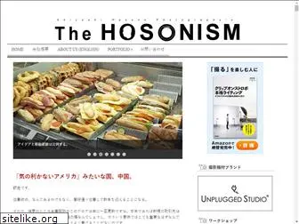 hosonism.com