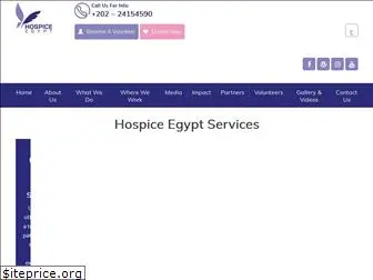 hospiceegypt.org
