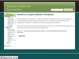 hospicemedicinefoundation.org