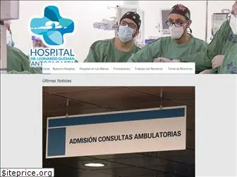 hospitalantofagasta.gob.cl