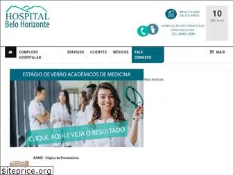 hospitalbelohorizonte.com.br