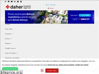 hospitaldaher.com.br