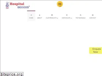 hospitaldevicesindia.com