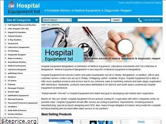 hospitalequipmentbd.com