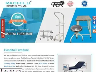 hospitalfurniture.org