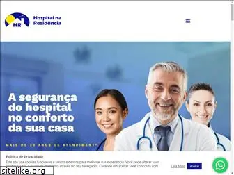 hospitalnaresidencia.com.br