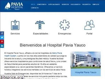 hospitalpaviayauco.com