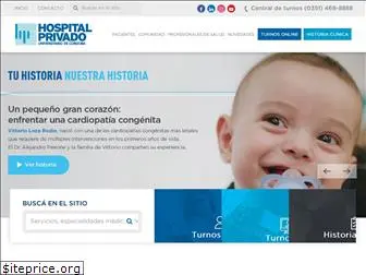 hospitalprivadosa.com.ar