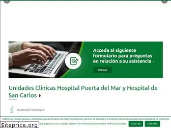hospitalpuertadelmar.com