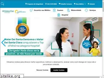 hospitalsantaclara.com.br