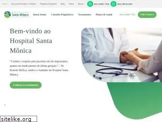 hospitalsantamonica.com.br
