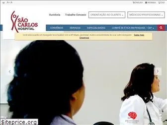 hospitalsaocarlos.com.br