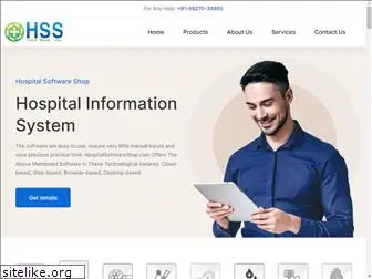 hospitalsoftwareshop.com