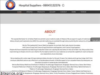 hospitalsuppliers.in