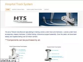 hospitaltracksystem.com