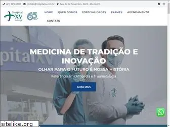 hospitalxv.com.br