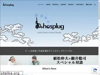 hosplug.com