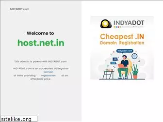 host.net.in