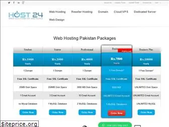 host24.com.pk