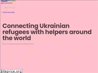 host4ukraine.com