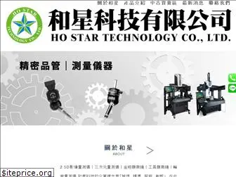 hostar16899.com