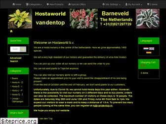 hostaworld.nl