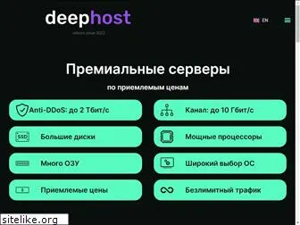 hostbase.ru