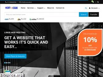 hostcode.in