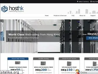 hostecon.com