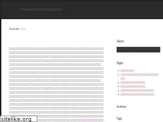 hostedpredictivedialer.net