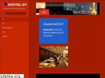 hostel64.com