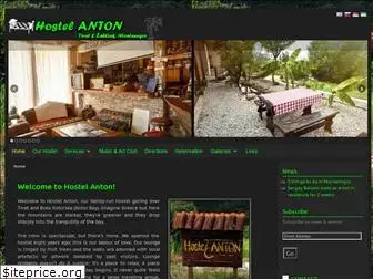 hostelanton.com