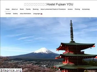 hostelfujisan.com