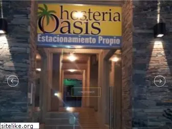 hosteriaoasis.com.ar