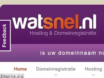 hosting.watsnel.nl