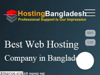 hostingbangladesh.com