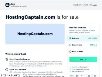 hostingcaptain.com