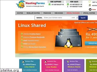 hostingfarms.com