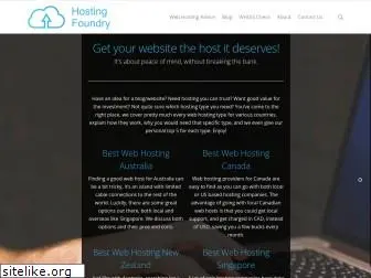 hostingfoundry.com